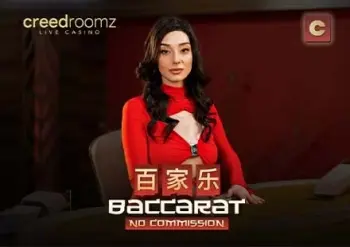 No Commission Baccarat  C